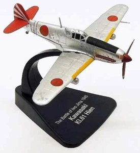 Kawasaki KI.61 Hien, Battle Of Iwo Jima, 1945, 1:72 Atlas - Picture 1 of 1