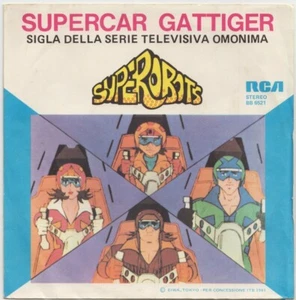 45 giri sigle tv cartoni supercar gattiger /mysha promo new 1981 cartoni animati - Foto 1 di 5