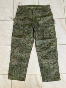 Ukrainian P1G Tac Mount Track pants In EMR Summer Camouflage Extra Large/regular - Picture 1 of 3