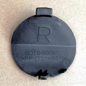 1 x Rear Right Tow Hook Cover Cap Fit for Mazda 3 2019-2024 BDTS-50EK1 BDTS50EK1 - Bild 1 von 5