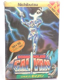 Cosmo Police Galivan FC Famicom NES CIB Retro Rare Action Japan Import Tested