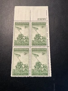 Stamps US Scott #929  plate block of 4 hinged - Picture 1 of 1