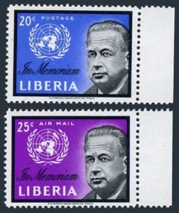 Liberia 401, C137-C138, montado sin montar o nunca montado Michel 578-579,580 bl.23. UN.Dag Hammarskjold, 1962. - Imagen 1 de 2