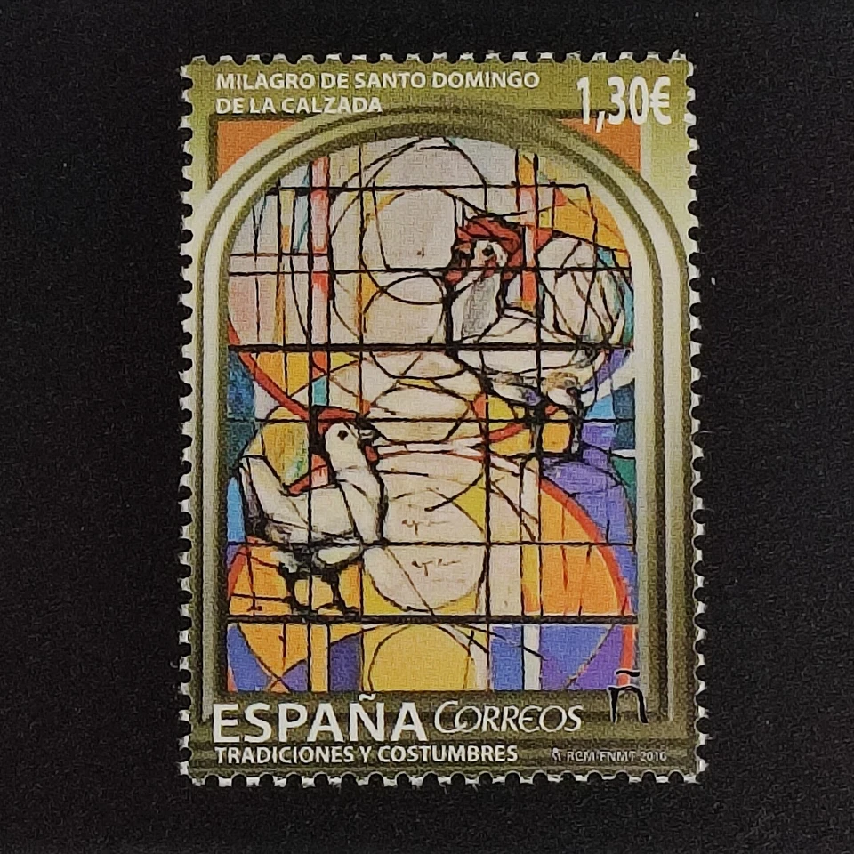 ESPAÑA (2016) SPAIN NUEVO MNH SPANIEN ESPAGNE - EDIFIL 5089 CATEDRAL - Imagen 1 de 1