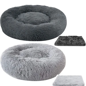 2tlg 60cm Hundebett Katzenbett Hundekissen Hundekorb Schlafplatz + Hundedecke  - Bild 1 von 13