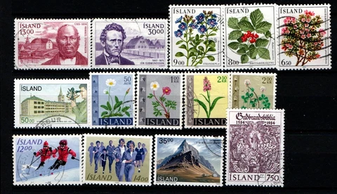 Yanstamps: Iceland stamps set#3 Cover
