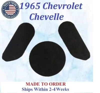 NEW 1965 Chevrolet Chevelle HOOD INSULATION GRAY/BLACK REM #CVL-HIN-010 - Изображение 1 из 3