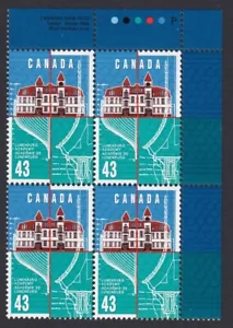 ARCHITECTURE = ACADEMY NOVA SCOTIA = Canada 1995 #1558 MNH UR Block of 4 - Picture 1 of 1