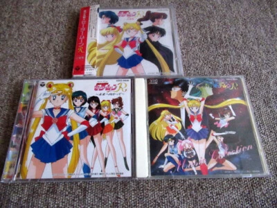 3CD Pretty Soldier Sailormoon R Music Collection Toward the Future The Movie OST - Image 1 of 2