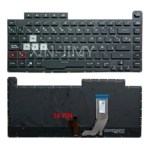 Spanish keyboard For ASUS ROG Strix G512 G512LV G512LU G512LI G512LW RGB Backlit - Picture 1 of 4