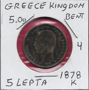 GREECE KINGDOM 5 LEPTA 1878-K RULER KING GEORGE I,PORTRAIT OF THE KING FACING LE - Picture 1 of 2