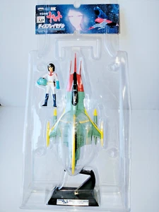 RARE Banpresto Prize Cosmo Zero Figure – Yamato – NEW Unopened in Box – Vintage - Picture 1 of 22