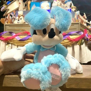 2021 Disney Parks Mickey Mouse Easter Bunny Plush Squeeze Me I Move Ears - Picture 1 of 4