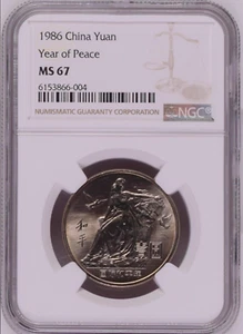 NGC MS67 China 1yuan Coin 1986 Year of peace International commemorative coins - Picture 1 of 2