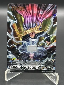 2023 Kayou Marvel Hero Battle Series Foil CR Chase Grail Card - Thor MW01-004 - Picture 1 of 6