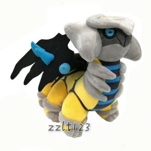 Lindo Muñeco de Peluche Giratina Brillante 11" Azul Dibujos Animados Regalo de Navidad - Imagen 1 de 7