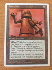 MTG 1 x Triskelion Artifact Creature 4th Edition Magic the Gathering NM