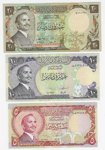 Jordanien / Jordan 5+10+20 DINAR ALS LOT UNC. - Picture 1 of 2