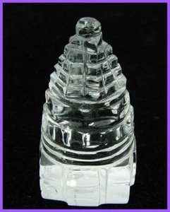 130 CARAT SHRI YANTRA, HIMALAYAN CLEAR QUARTZ CRYSTAL SRI, SHREE, W. POUCH - Picture 1 of 3