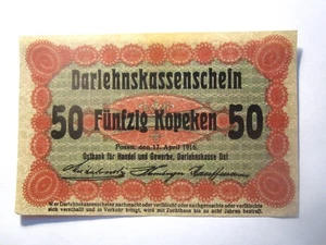 ALTO GRADO 1916 POSES POLONIA LITUANIA 50 KOPEK - Imagen 1 de 3