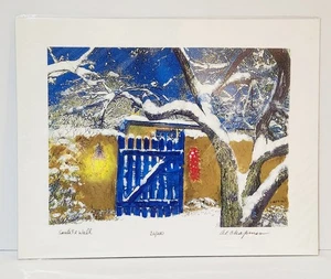 Al Chapman signiert, New Mexico - SANTA FE WALL - Fine Art Print 26/200 14"×11" - Bild 1 von 5