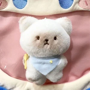 Cute Eating Cat Plush Doll - Picture 1 of 6