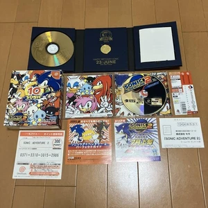 Dreamcast Sonic Adventure 2 Birthday Pack - Picture 1 of 15