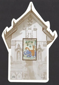 THAILAND 2018 THAI HERITAGE CONSERVATION MURAL PAINTINGS SOUVENIR SHEET MINT - Picture 1 of 3