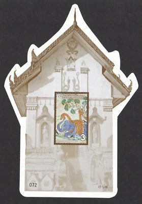 TAILANDIA 2018 PATRIMONIO TAILANDÉS CONSERVACIÓN MURAL PINTURAS HOJA RECUERDO COMO NUEVO Foto 1 de 3