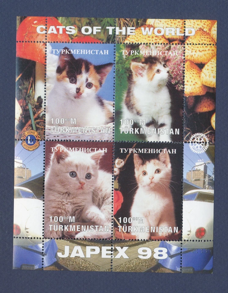 TURKMENISTÁN - MNH S/S - Gatos - Espectáculo Japex 98 - Rotary, Club de Leones - 1998 --c Foto 1 de 1
