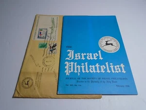 The Israel Philatelist Vol XXI n. 5-6 1970 rivista busta e francobolli di terza classe - Foto 1 di 4