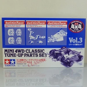 UK Stock - Tamiya 95628 Edición Especial Mini 4x4 1:32 Juego de Afinación Clásico 3 - Imagen 1 de 1