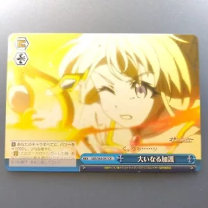 Goblin Slayer "Priestess" GBS/S63-097 CR blanco negro TCG Japón Anime 2019 - Imagen 1 de 10