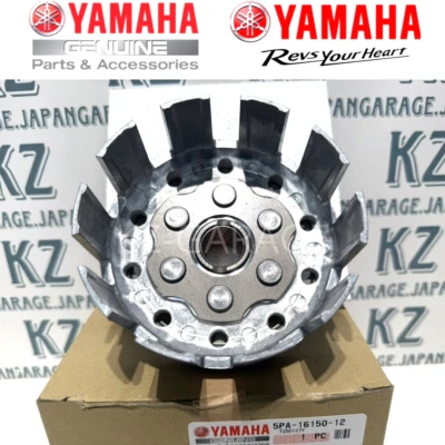 YAMAHA GENUINE  YZ85 YZ 65 85 CLUTCH BASKET W/ GEAR 5PA-16150-12-00 NEW - Image 1 of 4