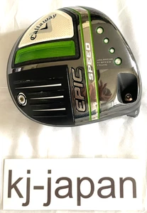 Callaway EPIC SPEED 10.5 Degree driver Right-Handed Head Only   Excellent  #49 - Picture 1 of 8