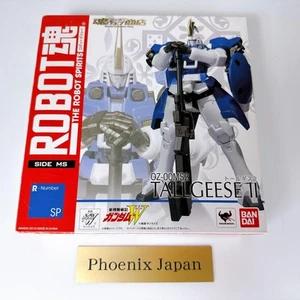 Robot Spirits SIDE MS TALLGEESE II Gundam Wing Limited Action Figure Unopened - Picture 1 of 12