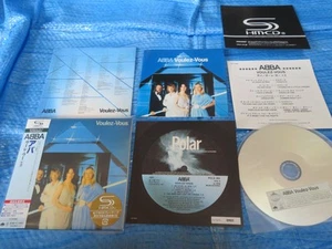 ABBA Voulez-Vous +3 Mini LP SHM CD JAPAN UICY-93891 (2009) - Bild 1 von 1