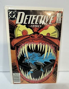 Detective Comics (Band 1) #593 - 1988 DC Comics - Batman - Bild 1 von 5