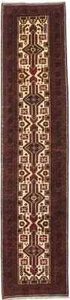 3X13 ft Geometric Tribal Runner Rug Oversized Oriental Hallway Kitchen Carpet - Picture 1 of 13