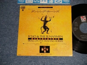 ECHO & THE BUNNYMEN Japan 1985 P-2043 PROMO NM 7"45 BRING ON THE DANCING HORSES - Picture 1 of 6