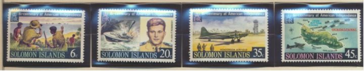 所罗门群岛邮票斯科特 #333 至 336,完好铰边 — 第 1/1 张图片