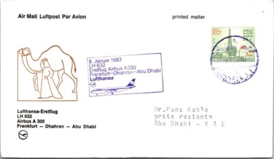 ABU DHABI 1983 LUFTHANSA FIRST FLIGHT CACHET AIRMAIL COVER - Image 1 of 2