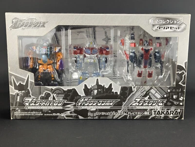 Transformers Galaxy Force EZ Collection Clear Set complete Takara Cybertron - Image 1 of 4