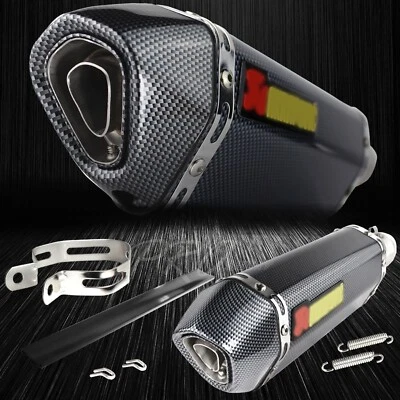 1.5"-2" Inlet 1.25" Rolled Slant Carbon Look Tip Performance Exhaust Muffler Kit - Image 1 of 4