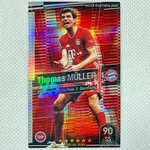 Panini WCCF FOOTISTA 2021 Thomas Muller Bayern Munich F21R Germany Japan - Picture 1 of 8
