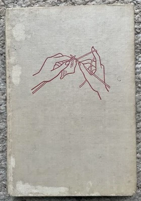 Knitting Illustrated by Margaret Murray & Jane Koster 1948 - Image 1 of 4