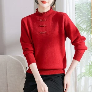 Womens Fleece Lined Knitted Sweater Thick Winter Warm Bottoming Shirt Retro Slim - Picture 1 of 22