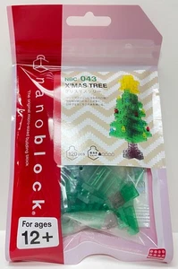 Nanoblock X'MAS TREE NBC 043 Árbol de Navidad 120 piezas | Kawada - Imagen 1 de 3
