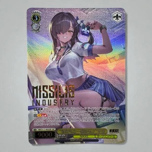 Weiss Schwarz NIKKE NIK/S117-003SSP SSP Naga FOIL Japanese Goddess of Victory - Picture 1 of 3