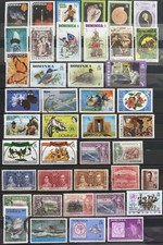 DOMINICA - Selezione 47 valori usati TUTTI DIVERSI come da foto
